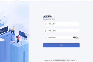 bv伟德国际体育app